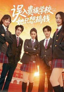 观看中国医生观后感200字作文