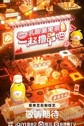 疯狂汽车城红包版最新版本更新内容