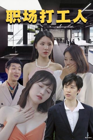 死国可乎的死国是什么意思
