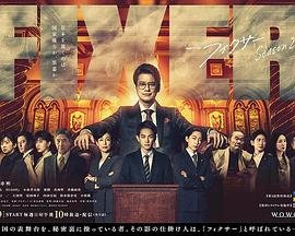 还在相爱吗电影删完整版