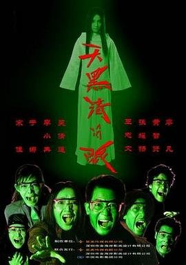 老九门电视剧完整版百度网盘