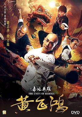 再世至尊第二季在线观看高清全集电视剧免费