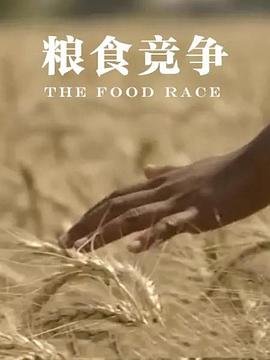 《故乡》朗读视频播放下载安装