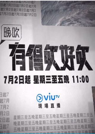 机兽新世纪gba攻略