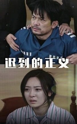致命浪漫泰剧在线观看