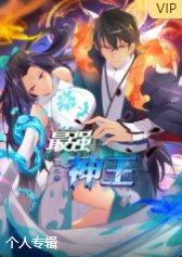 幽灵鬼屋2023免费观看全集
