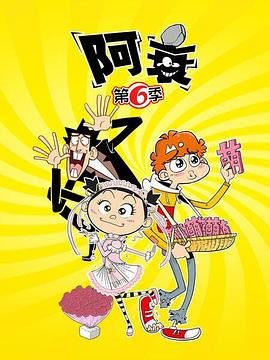歌曲《少年》歌词改编版大全集下载百度云资源