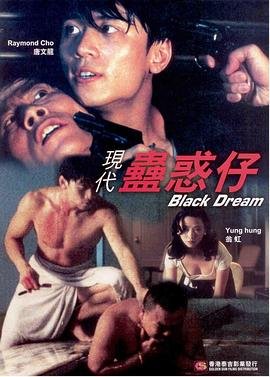 电影《鲨滩》在线观看国语版高清视频免费