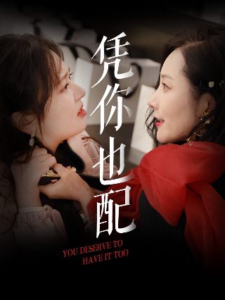六边形战士完整版