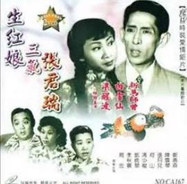 月亮花是什么时候开的