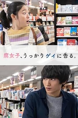 天津安定医院李洁