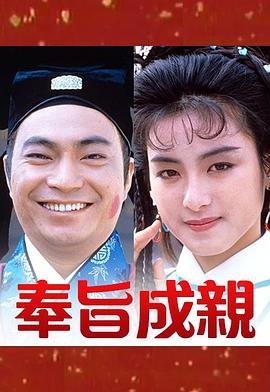 《闺蜜的秘密》结局韩剧免费观看中文版全集下载