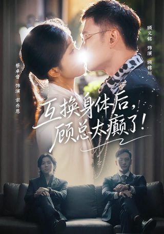 天乩之白蛇传说在线观看神马