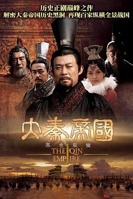 末班车后第二季免费观看无打码