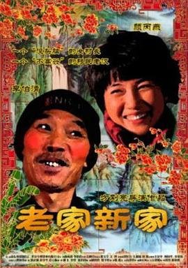 章子怡十面埋伏