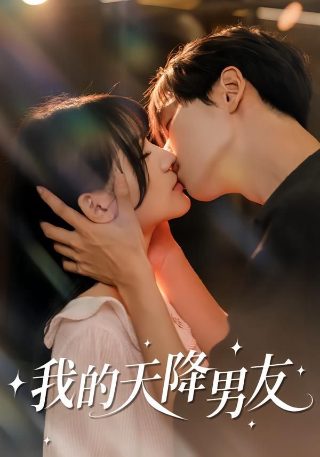 央视网电视剧大风歌