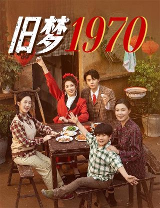 歌曲老阿姨原唱视频播放大全集