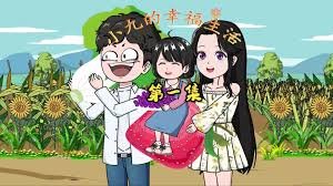 超级战舰2第二部免费观看全集下载