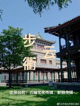 一本正经的读音