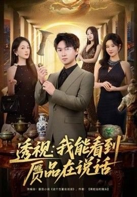 康纳麦格雷戈图片