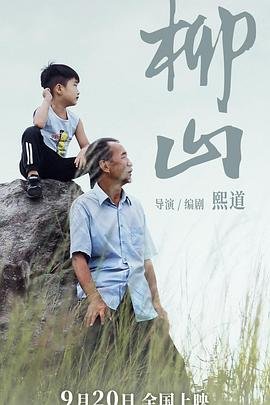 小马宝莉人物介绍图片