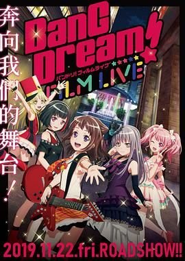 电影《极限特工》演员表介绍大全视频