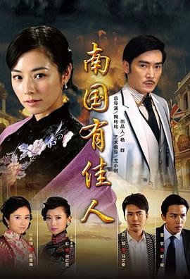 海贼王剧场版2000:黄金岛冒险