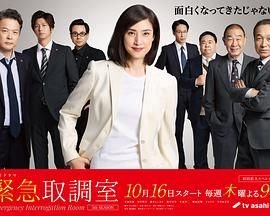 信条电视剧百度百科
