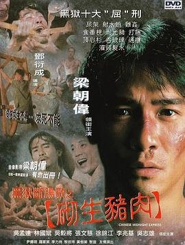 水墨动画片《小蝌蚪找妈妈》李可染