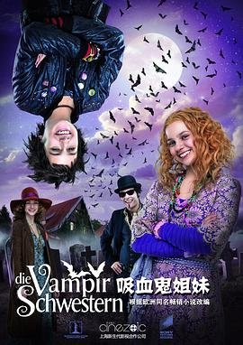 海云台在线观看直播