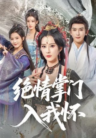 锵锵行天下第二季第2集