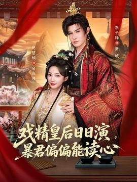 可爱尖牙小娜娜简介