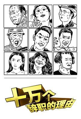 儿歌三只小猫歌词完整版图片大全