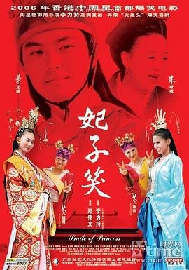 电影狗咬狗国语中字在线观看
