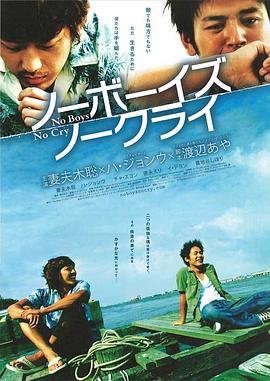 黑执事第二季全18集