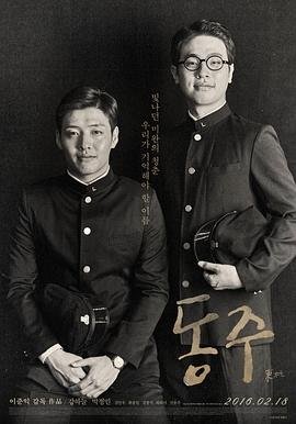 豆瓣和imdb哪个更可信