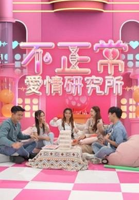 苹果电影下载观看