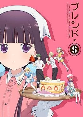 《香城浪子》演员表大全名单图片高清