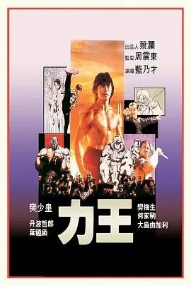 韩剧通往机场的路百度网盘