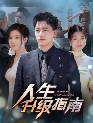 武所谓无需vip免费听网站