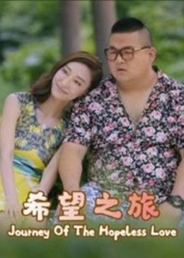 绝地反击第16集在线播放下载百度云