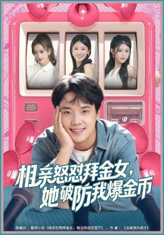 脸庞电影在线观看