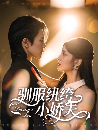 大篷车演员现状