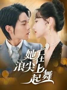 桥边下的小姑娘原唱