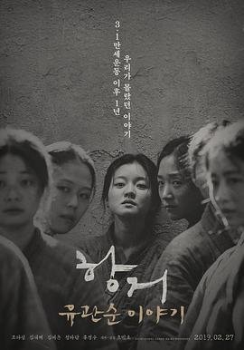物理魔法使马修免费观看下载