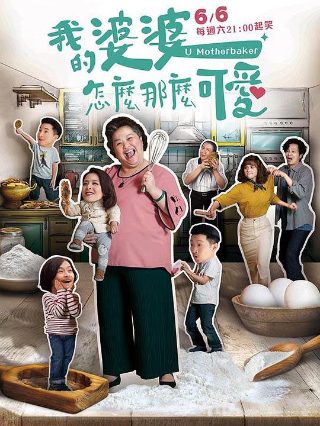 刀剑神域第四集免费观看全集下载视频