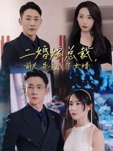 中班教育随笔