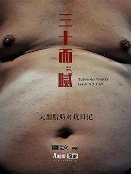 黎明时分漫画免费完整版在线观看