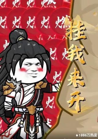 《奇迹熊先生》百度网盘下载资源链接