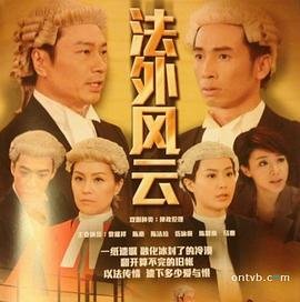 电视剧《命运》王志文主演是谁演的